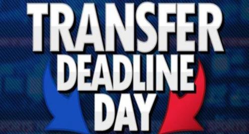 ساعات الميركاتو.. أبرز انتقالات اليوم الأخير للانتقالات الصيفية